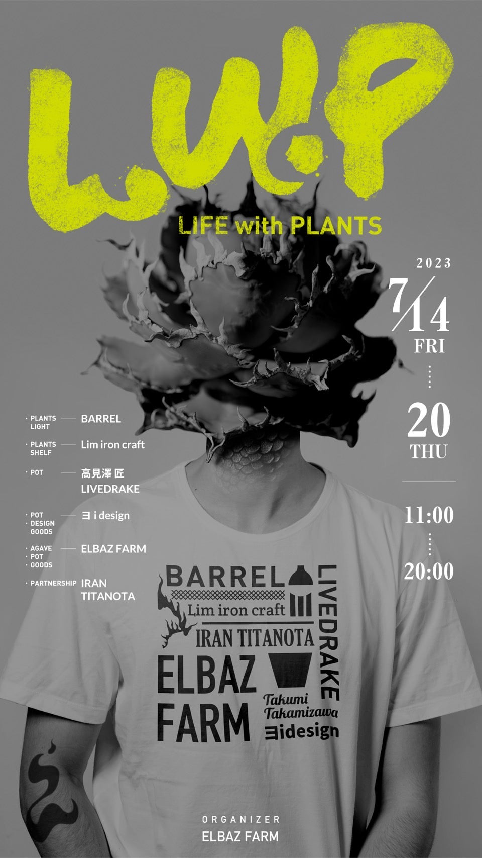 【 INFORMATION 】新宿マルイメンにてPOPUP情報