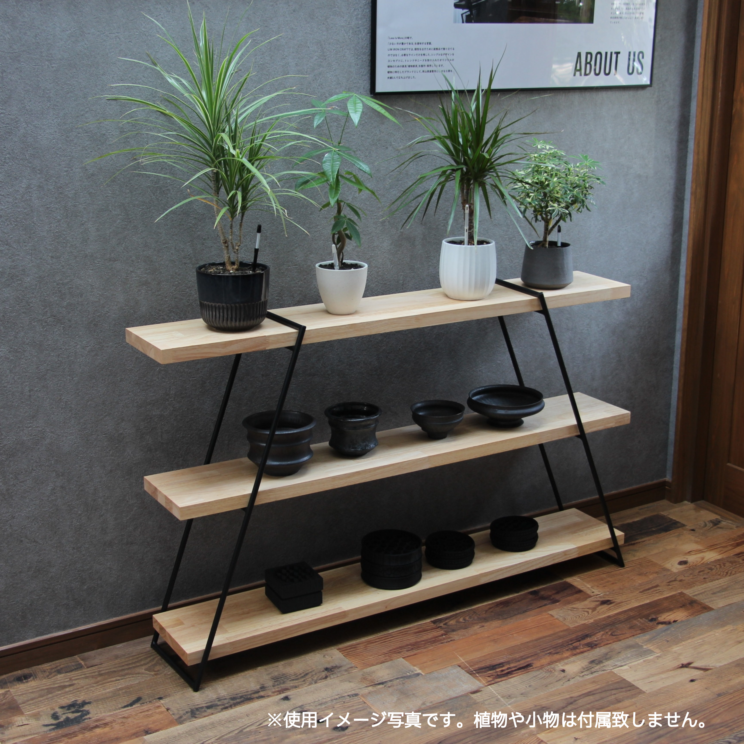 TK furniture アイアンレッグ