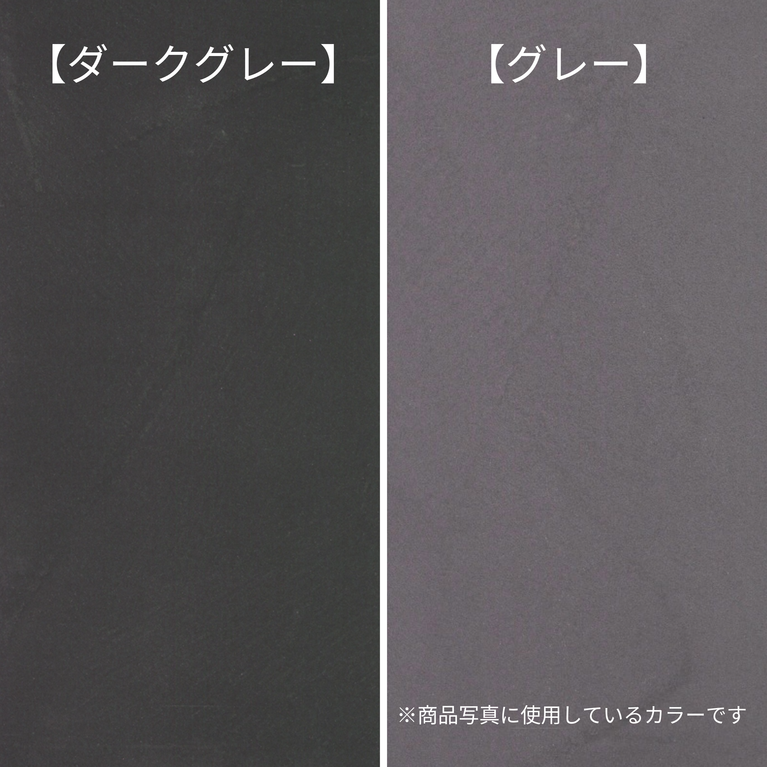 TK furniture アイアンレッグ