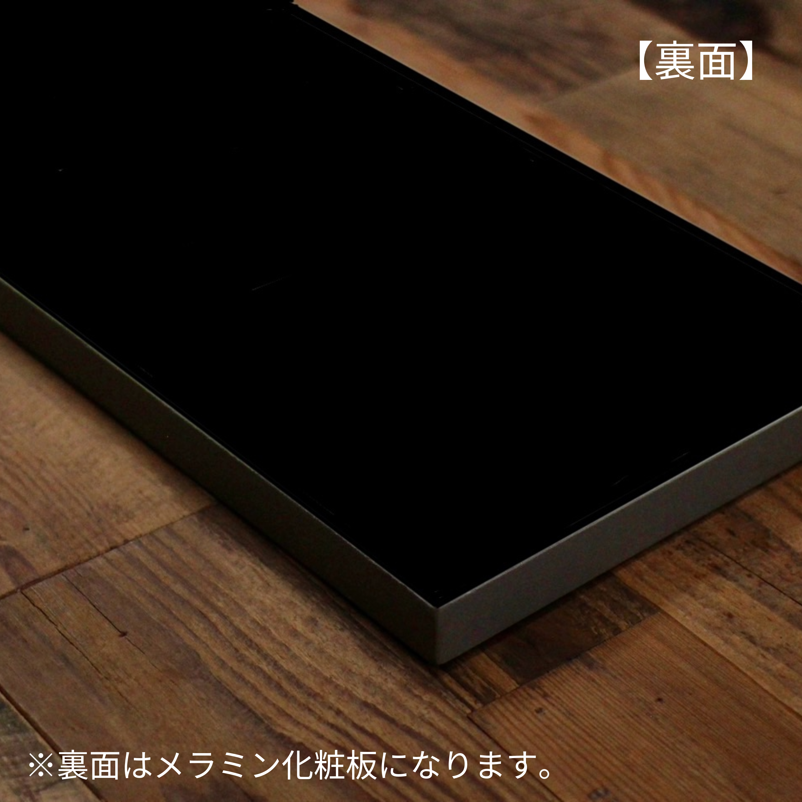TK furniture アイアンレッグ