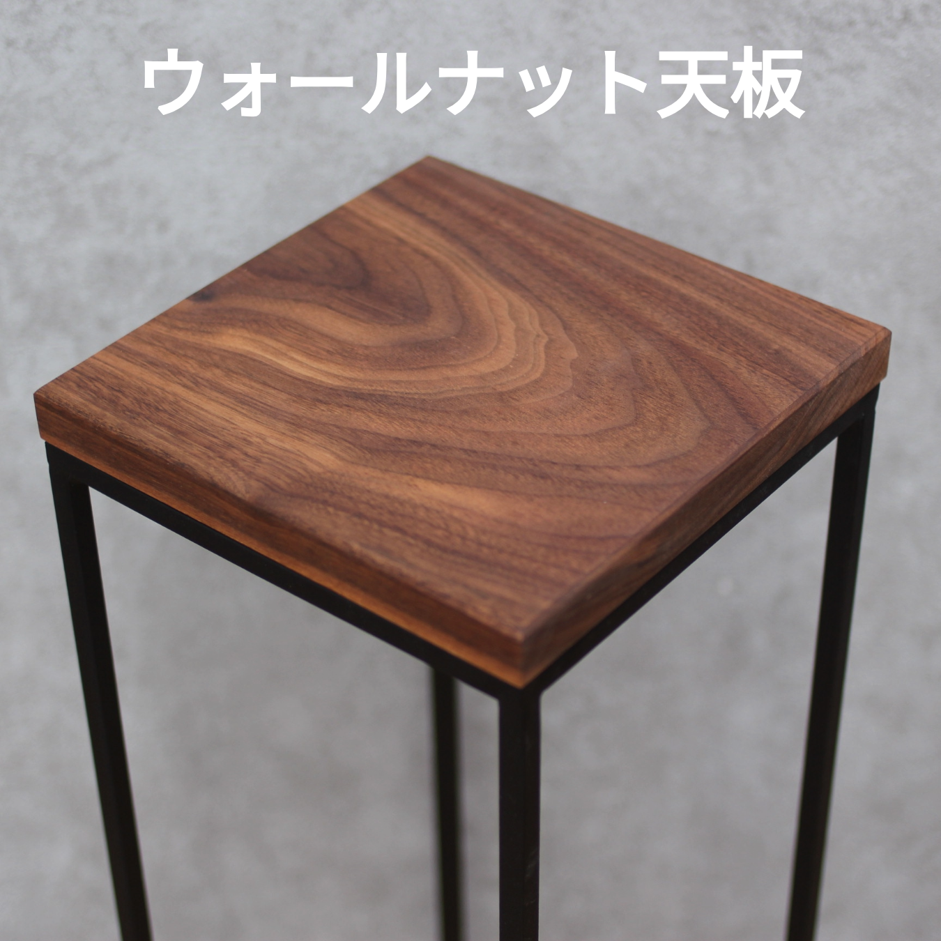 Planter stand, black color