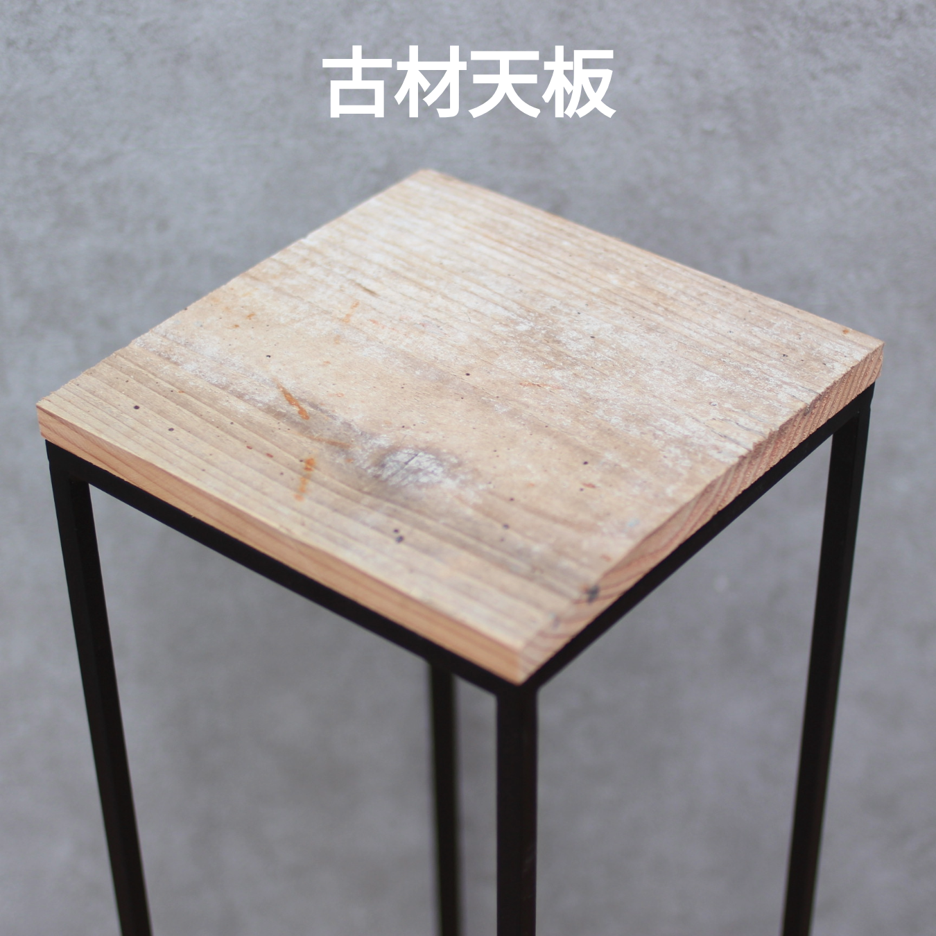 Planter stand, black color