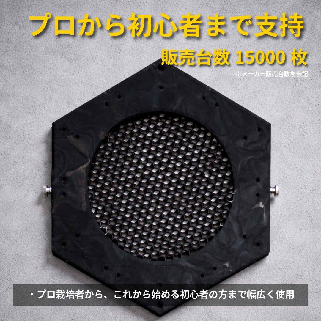 ビカクシダ等着生植物用板|スタンダード板