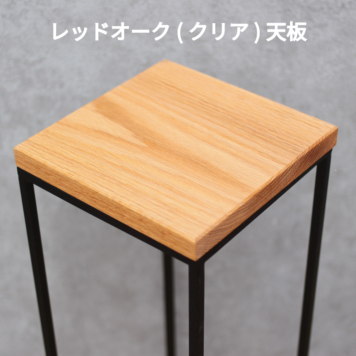 Planter stand, black color