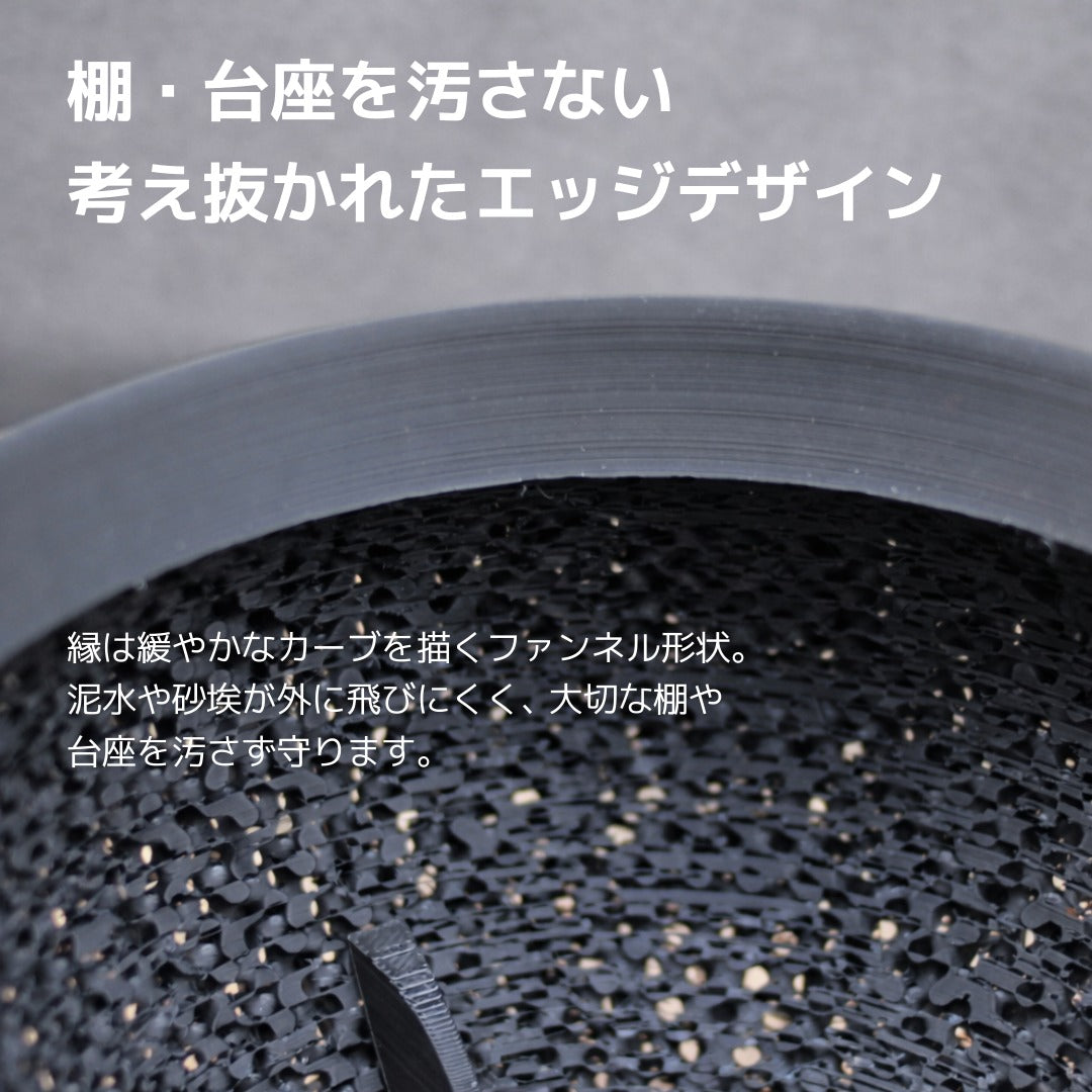 深呼吸する3Dプリンタ鉢/手毬