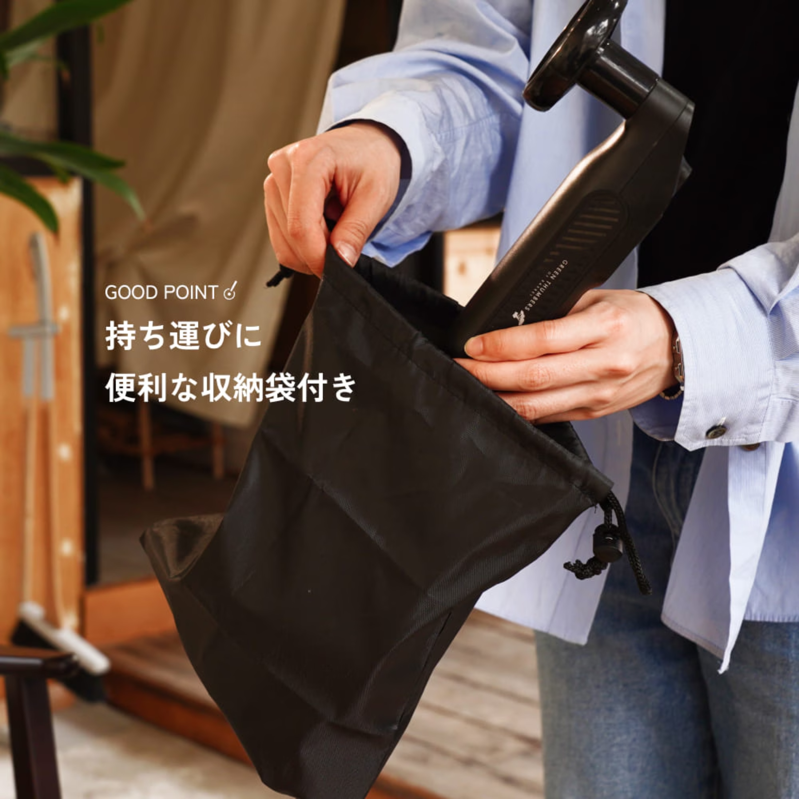 DUALFLOW PORTABLE SHOWER デュアルフローポータブルシャワー