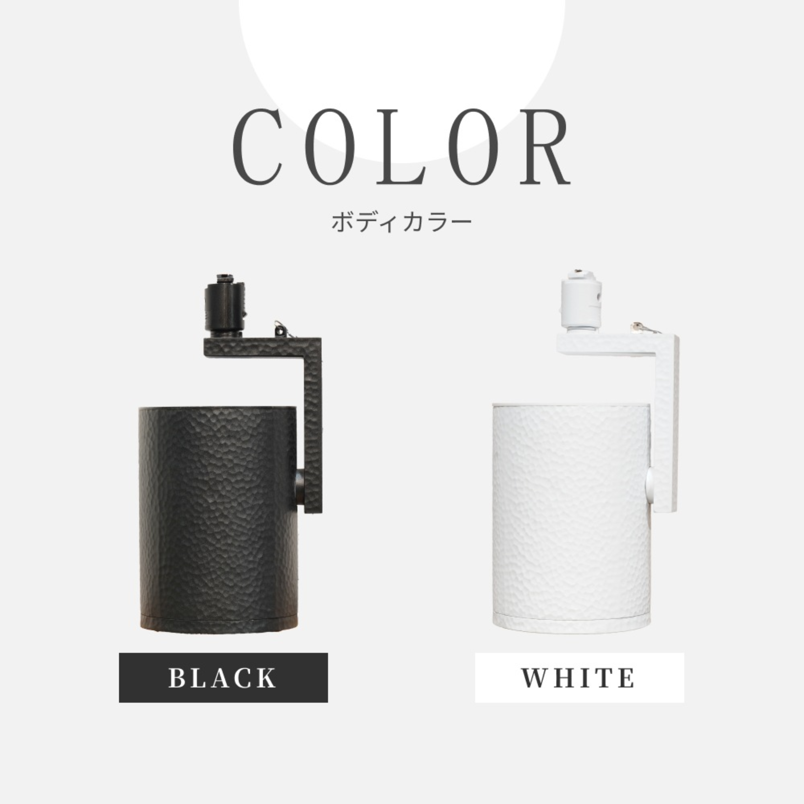 HADES LED 45W(5000K)