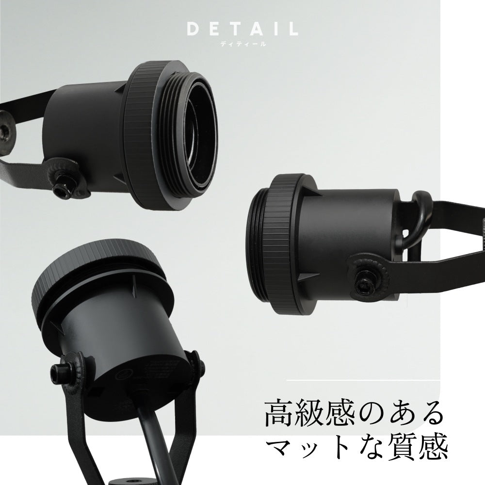 Clamp lamp Socket ~クランプ ランプ ソケット~