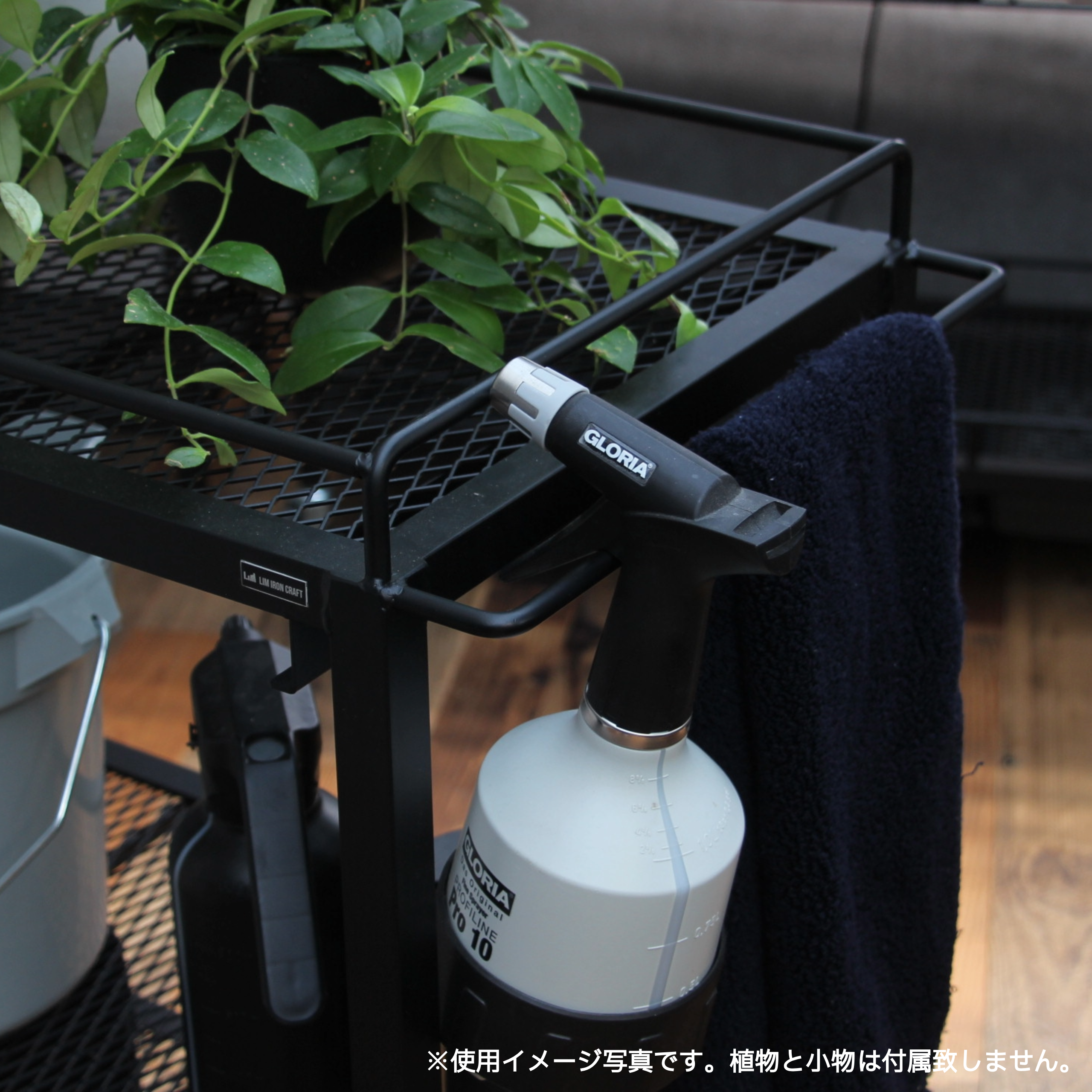 水やり専用ワゴン