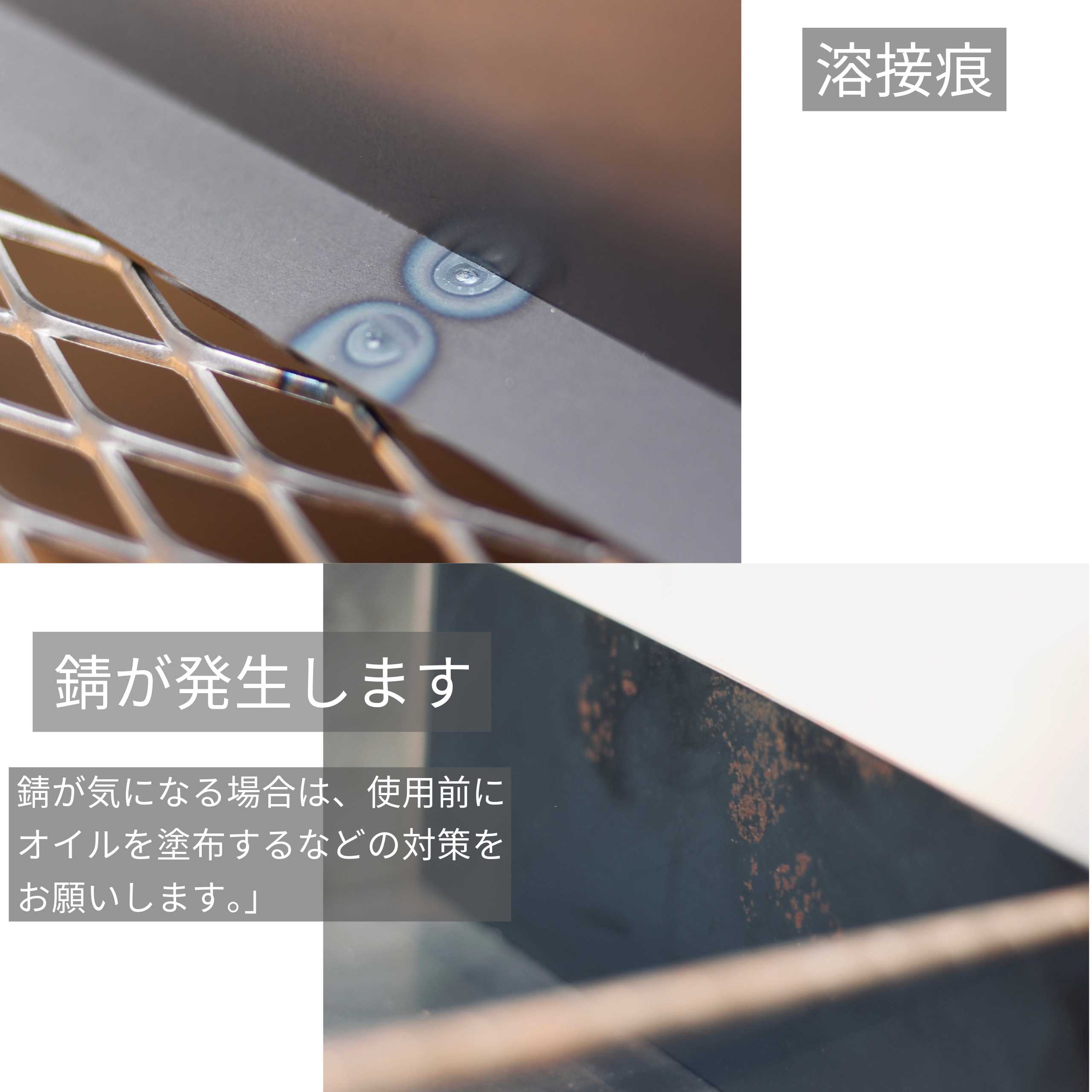 FLOW RACK ~フローラック~