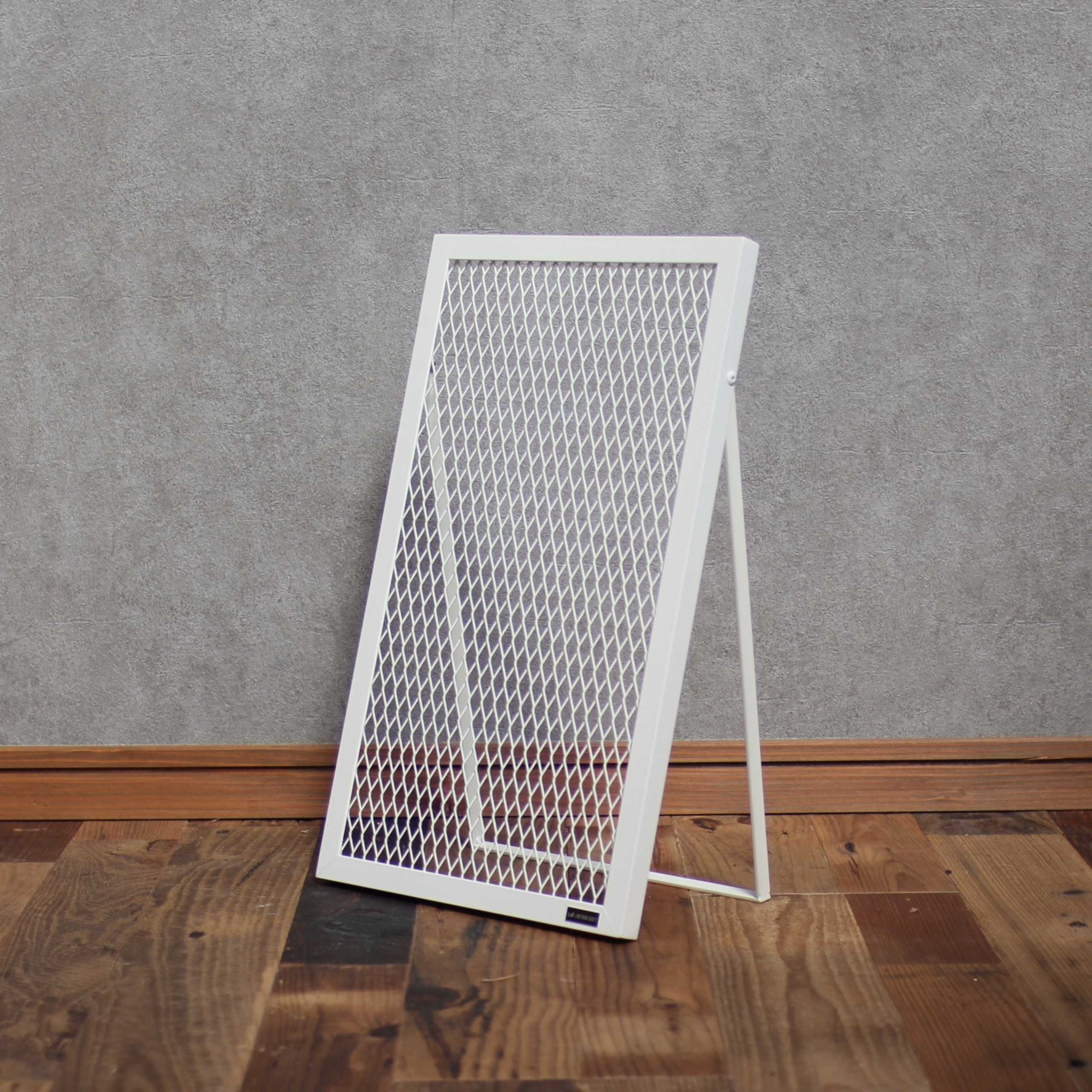 PLANT STAND