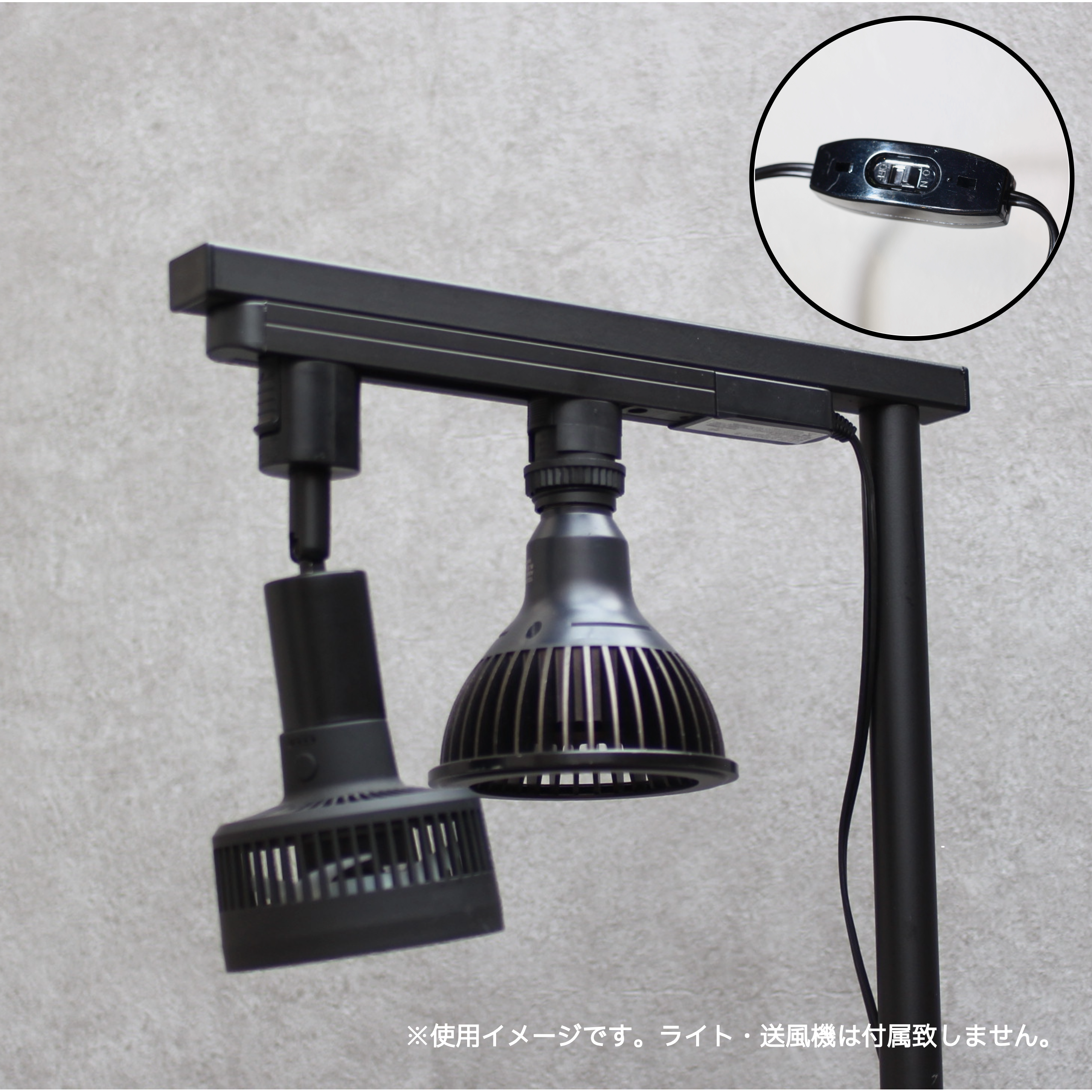 Display stand