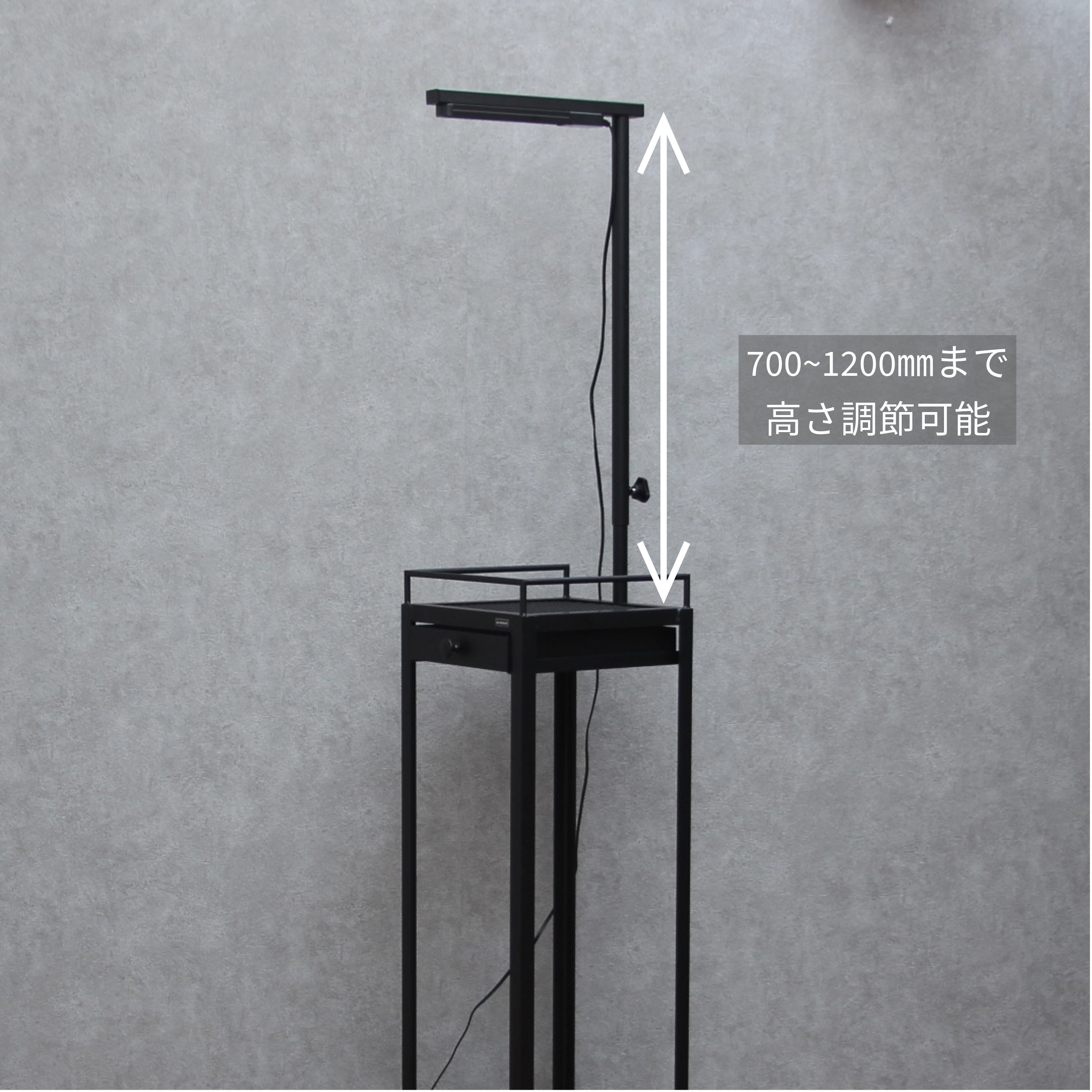 Display stand