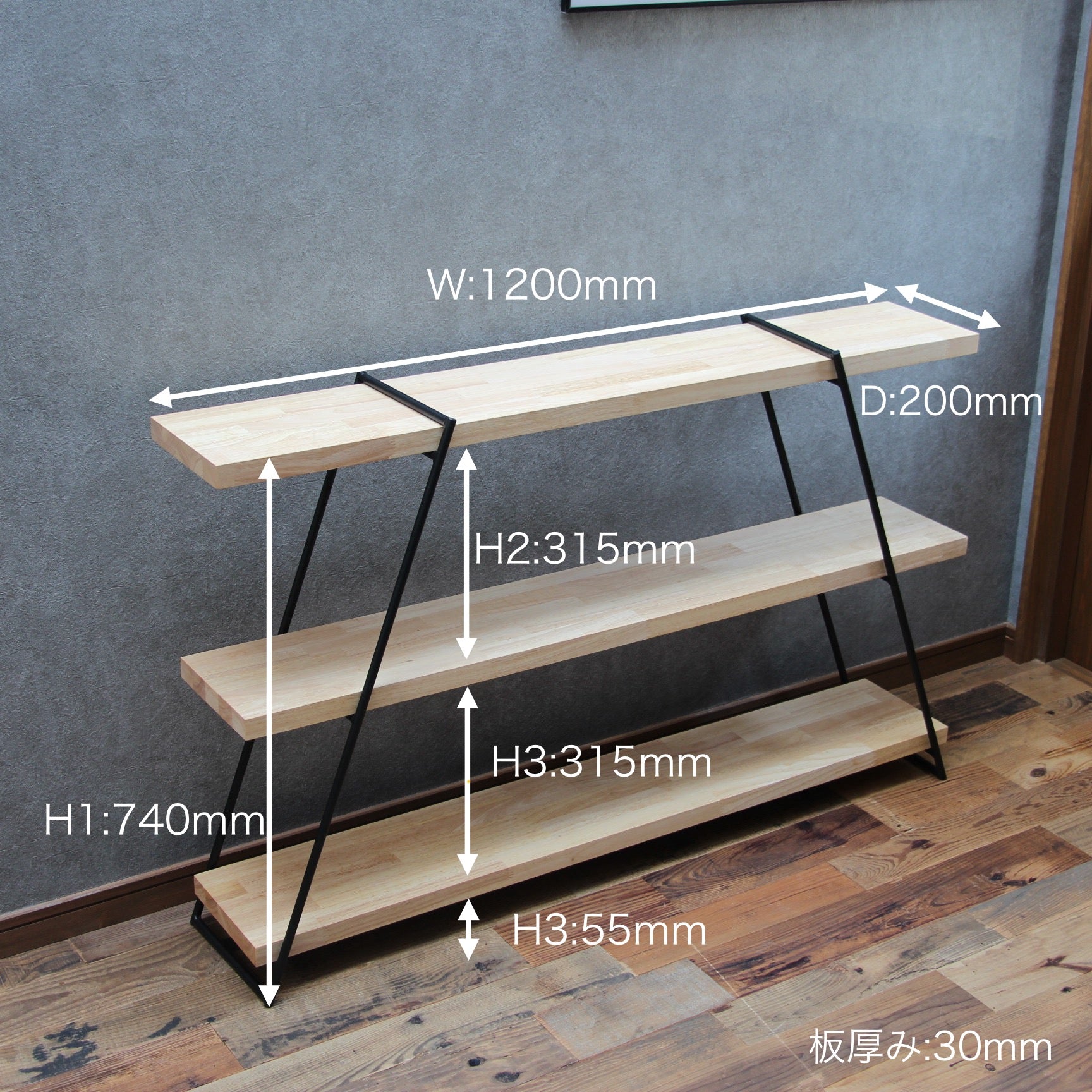TK furniture アイアンレッグ