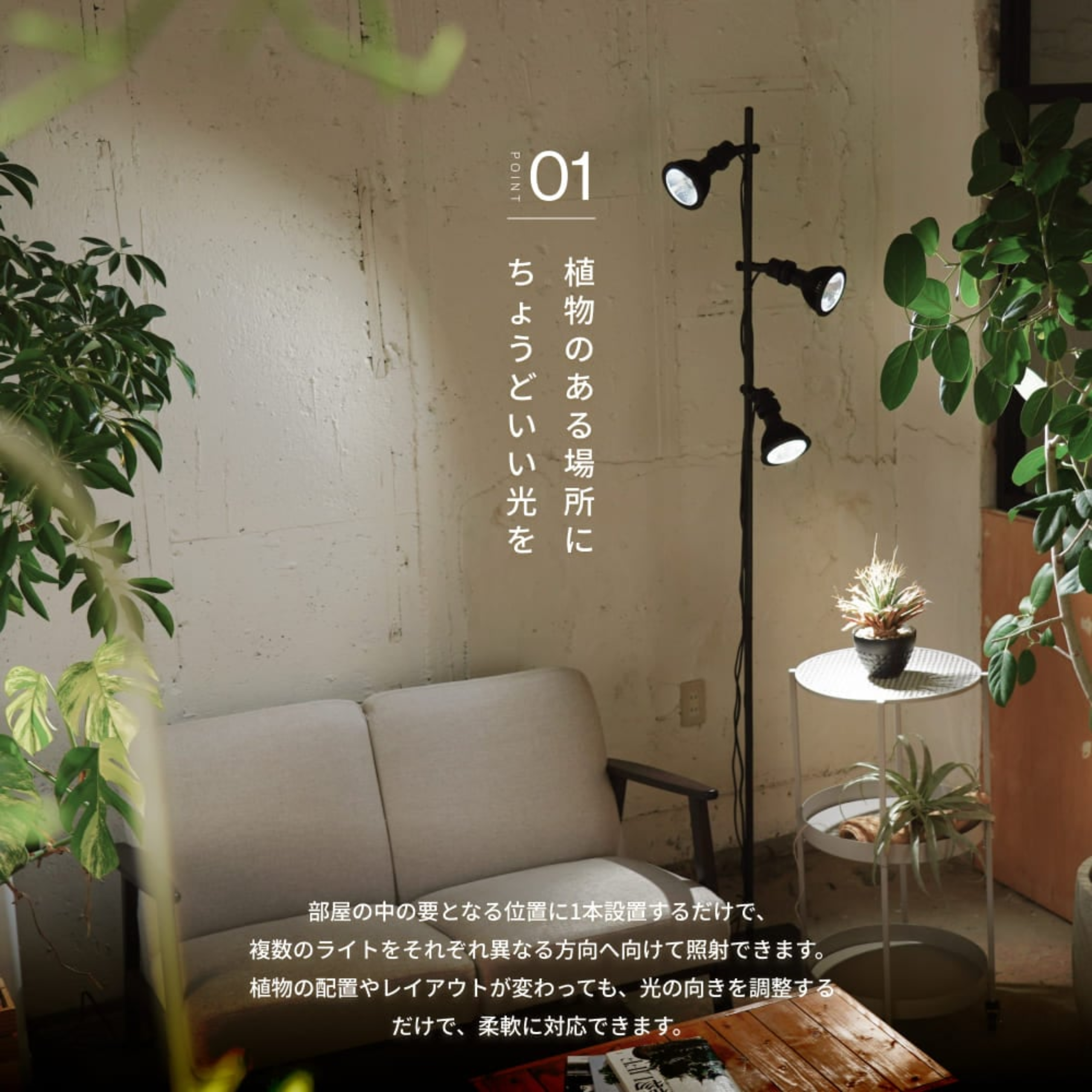 POLE STAND【Clamp lamp Socket 専用ポールスタンド】