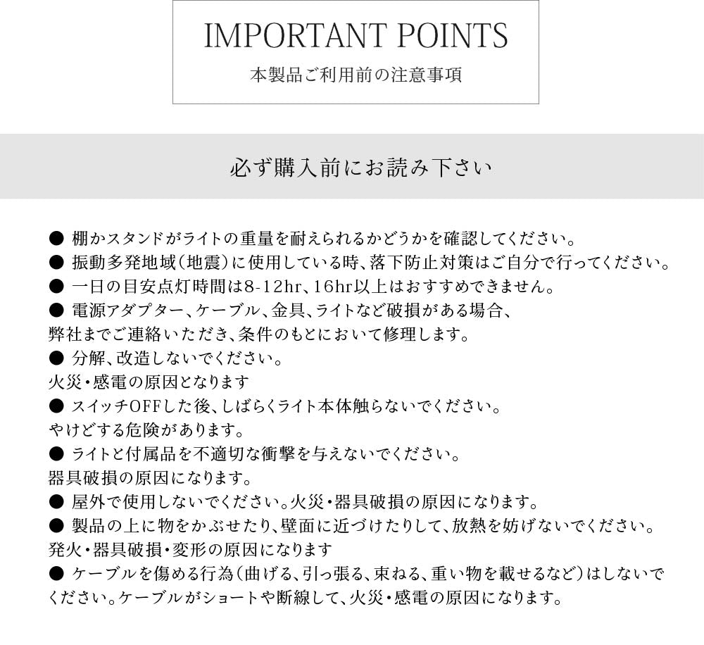 【ROKI‐350 100W】(ロキ) パネルライト 超高演色 植物育成用照明