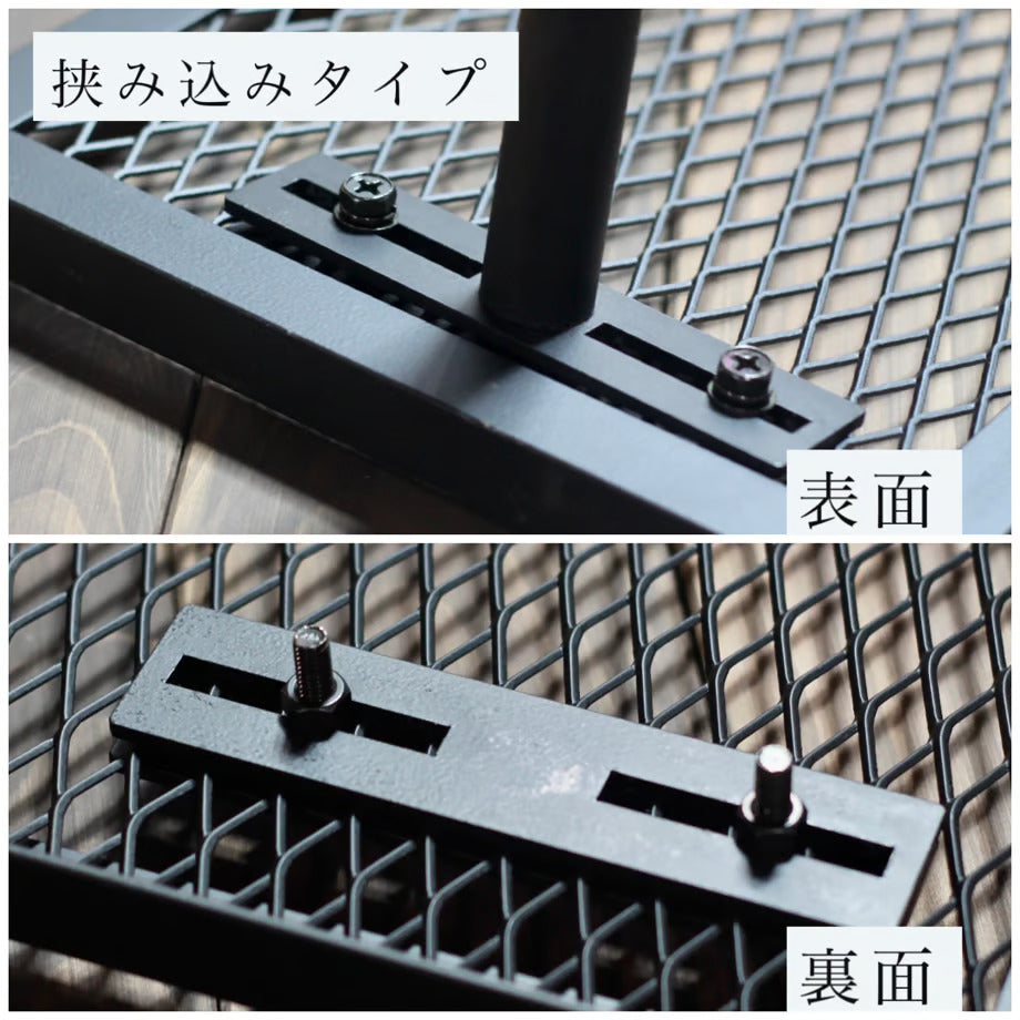 Light Rail Stand