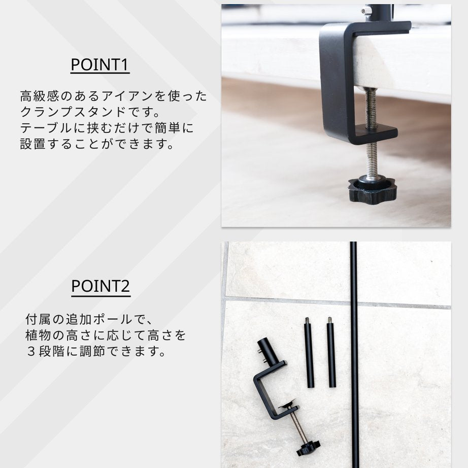 ROKI-350専用スタンド