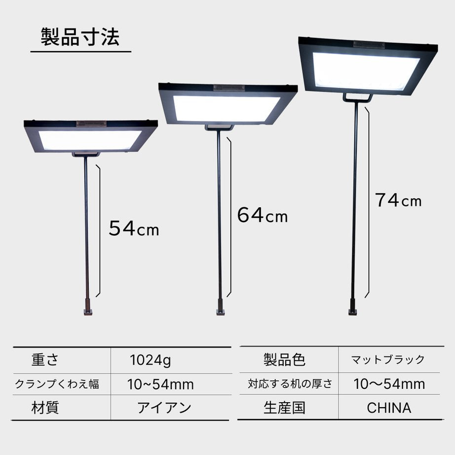 ROKI-350専用スタンド