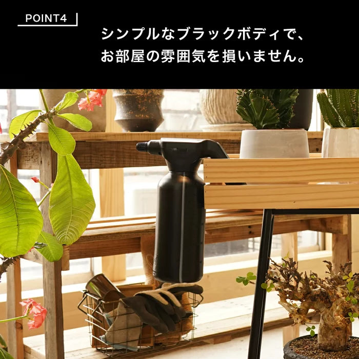 電動スプレー