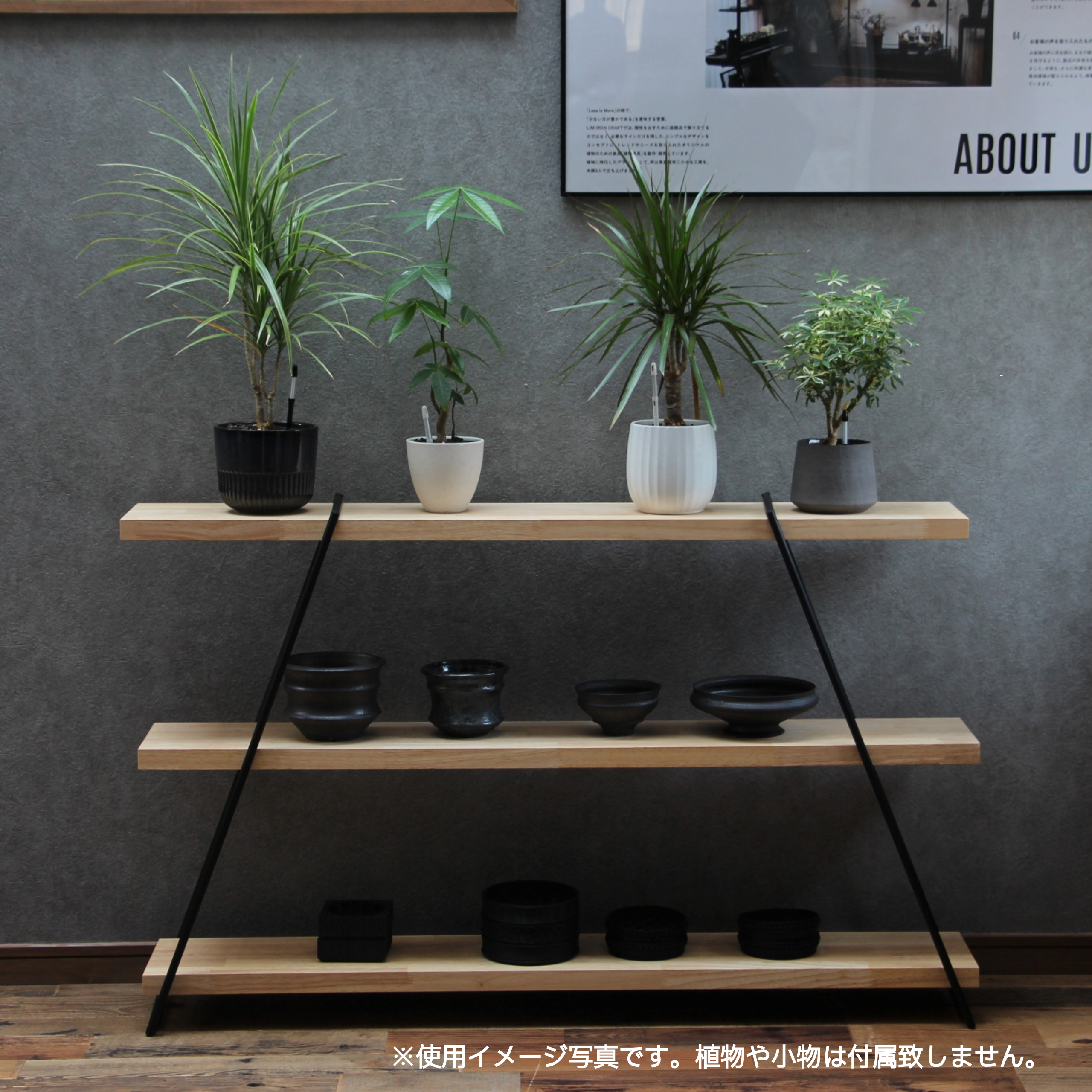 TK furniture アイアンレッグ