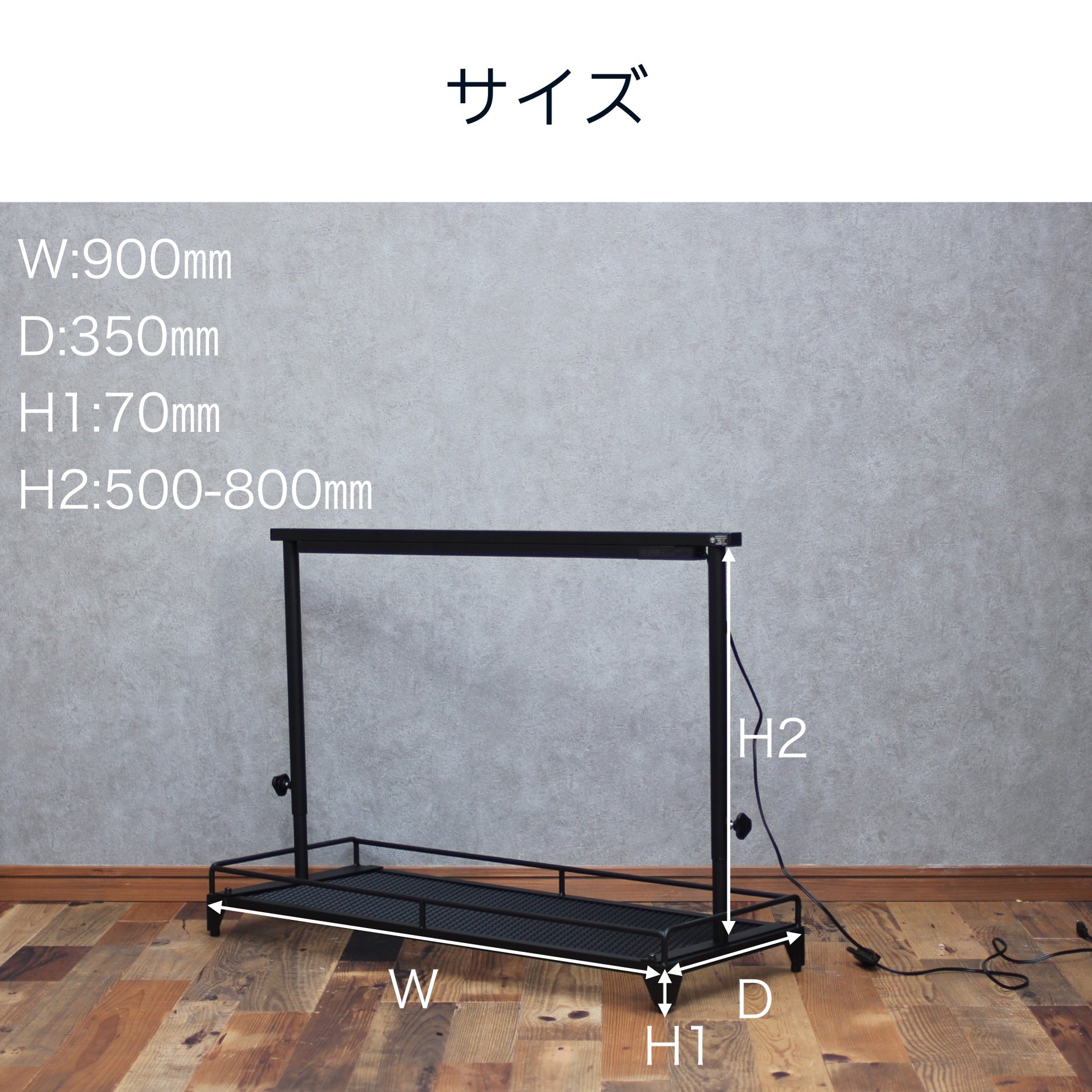 【お得】室内植物育成セット LIM AIRON CRAFT 可動式植物棚スターターセット