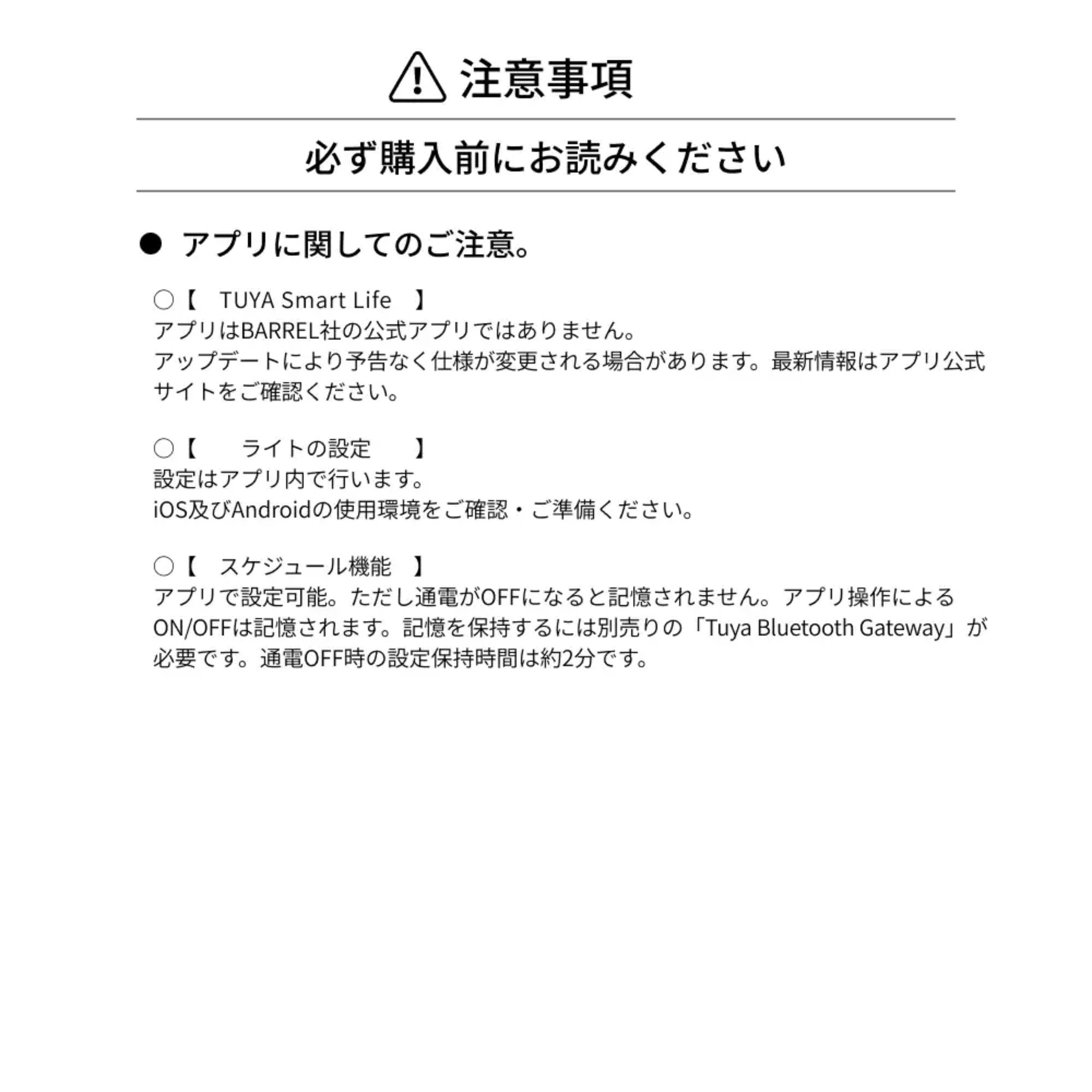 HADES LED 45W(5000K)