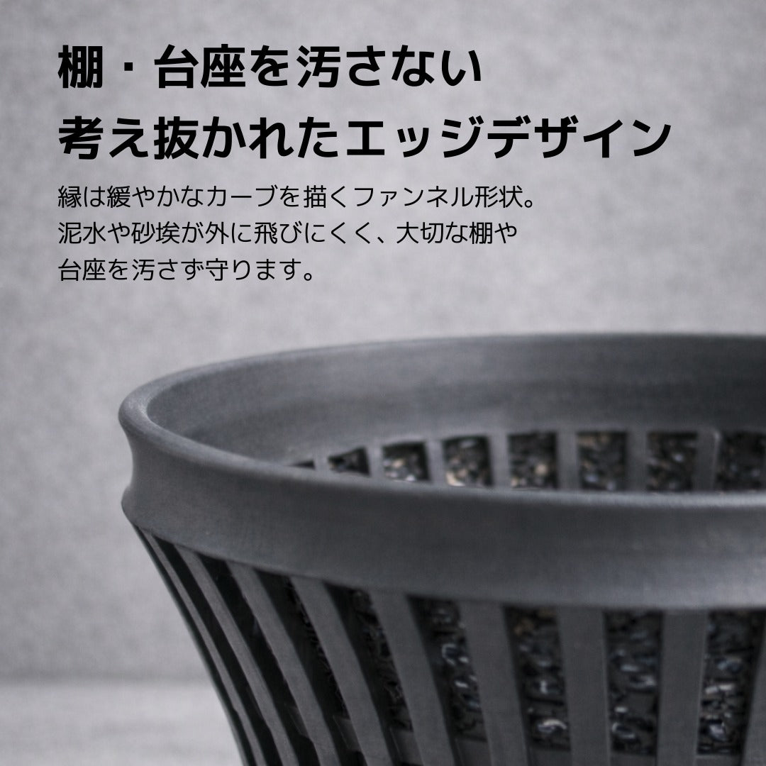 深呼吸する3Dプリンタ鉢/筒