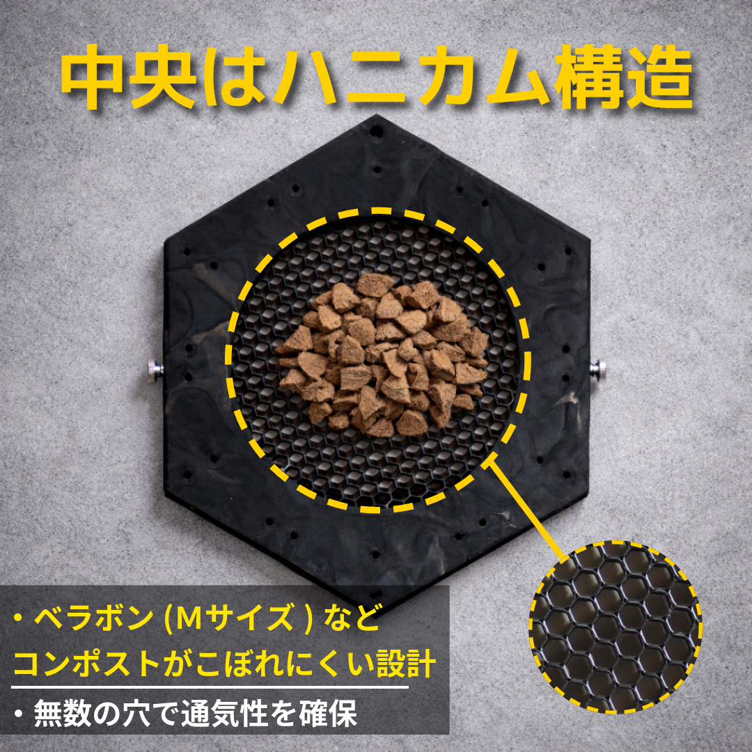 ビカクシダ等着生植物用板｜スタンダード板