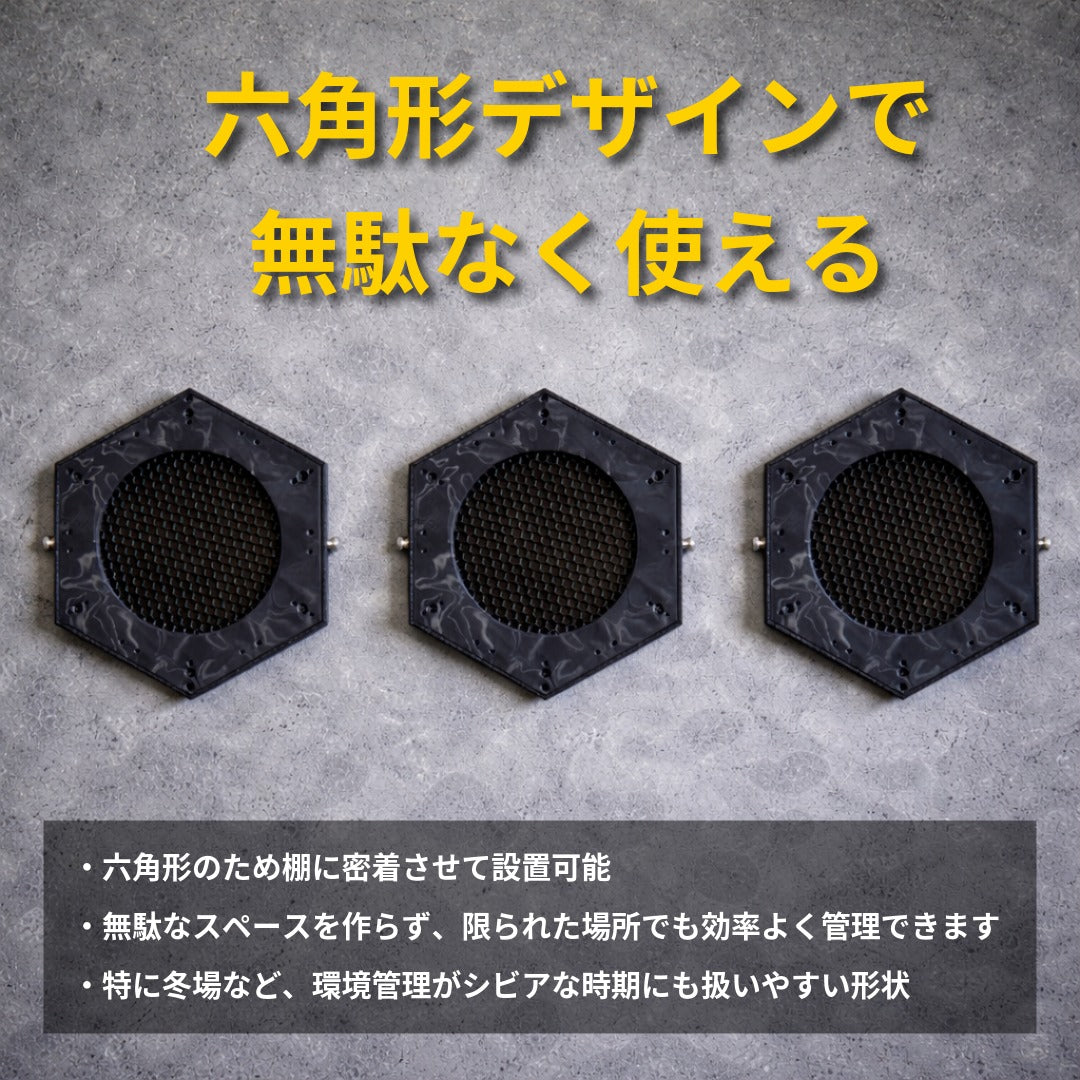 ビカクシダ等着生植物用板｜スタンダード板