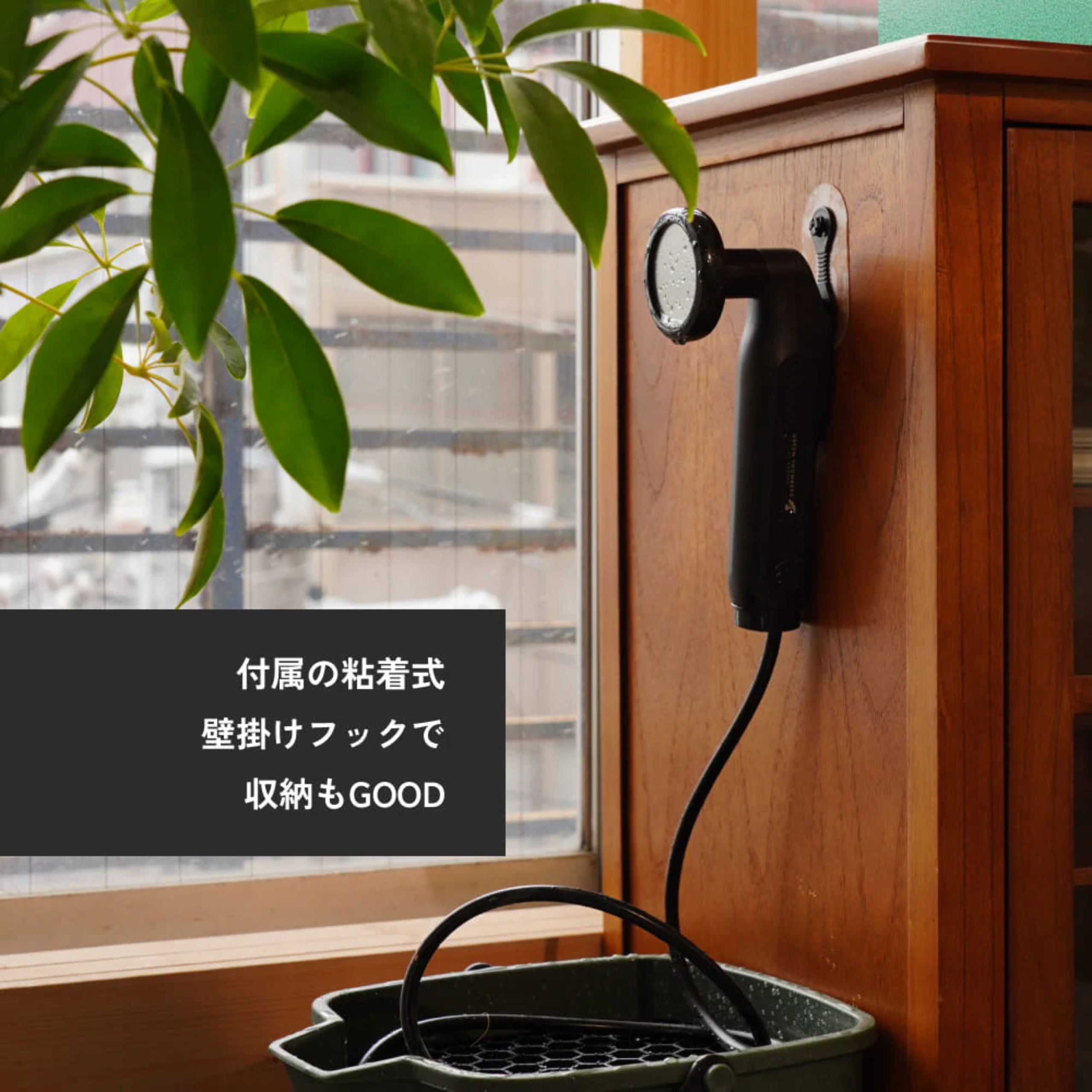 DUALFLOW PORTABLE SHOWER　デュアルフローポータブルシャワー