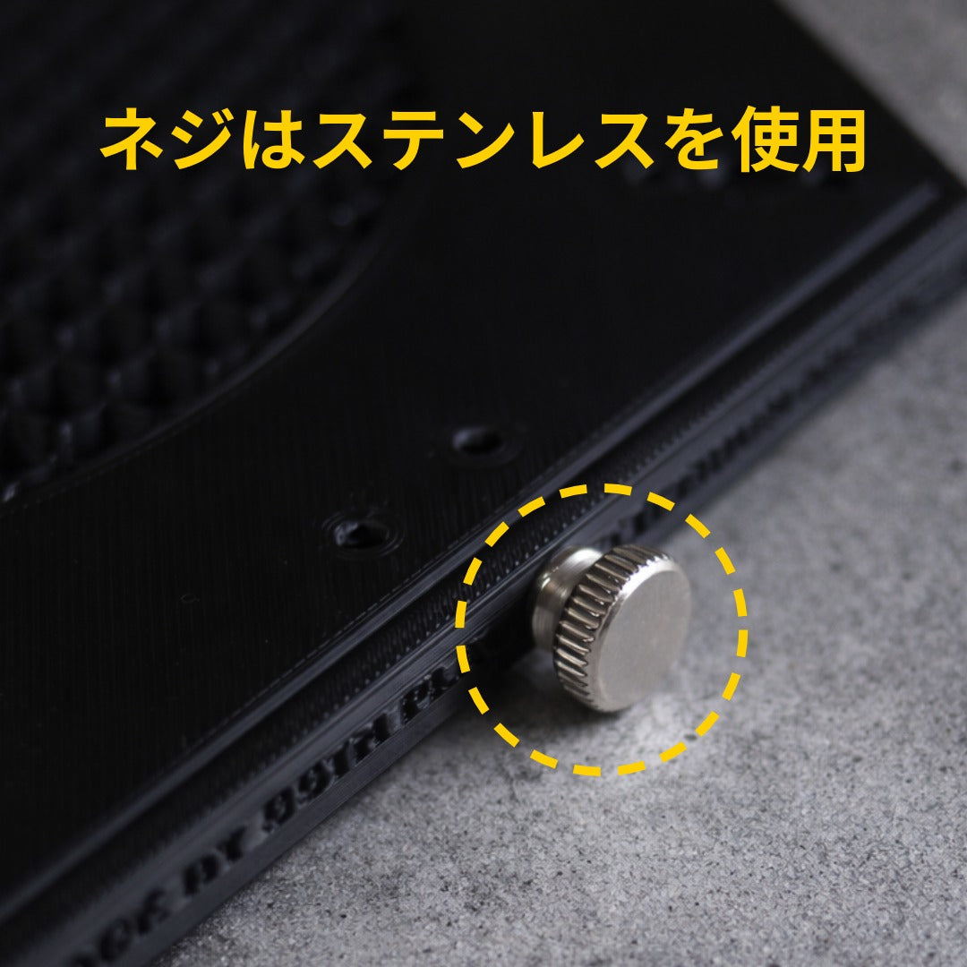 ビカクシダ等着生植物用板｜スタンダード板