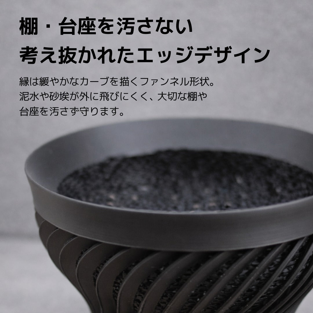 深呼吸する3Dプリンタ鉢/つぼみ