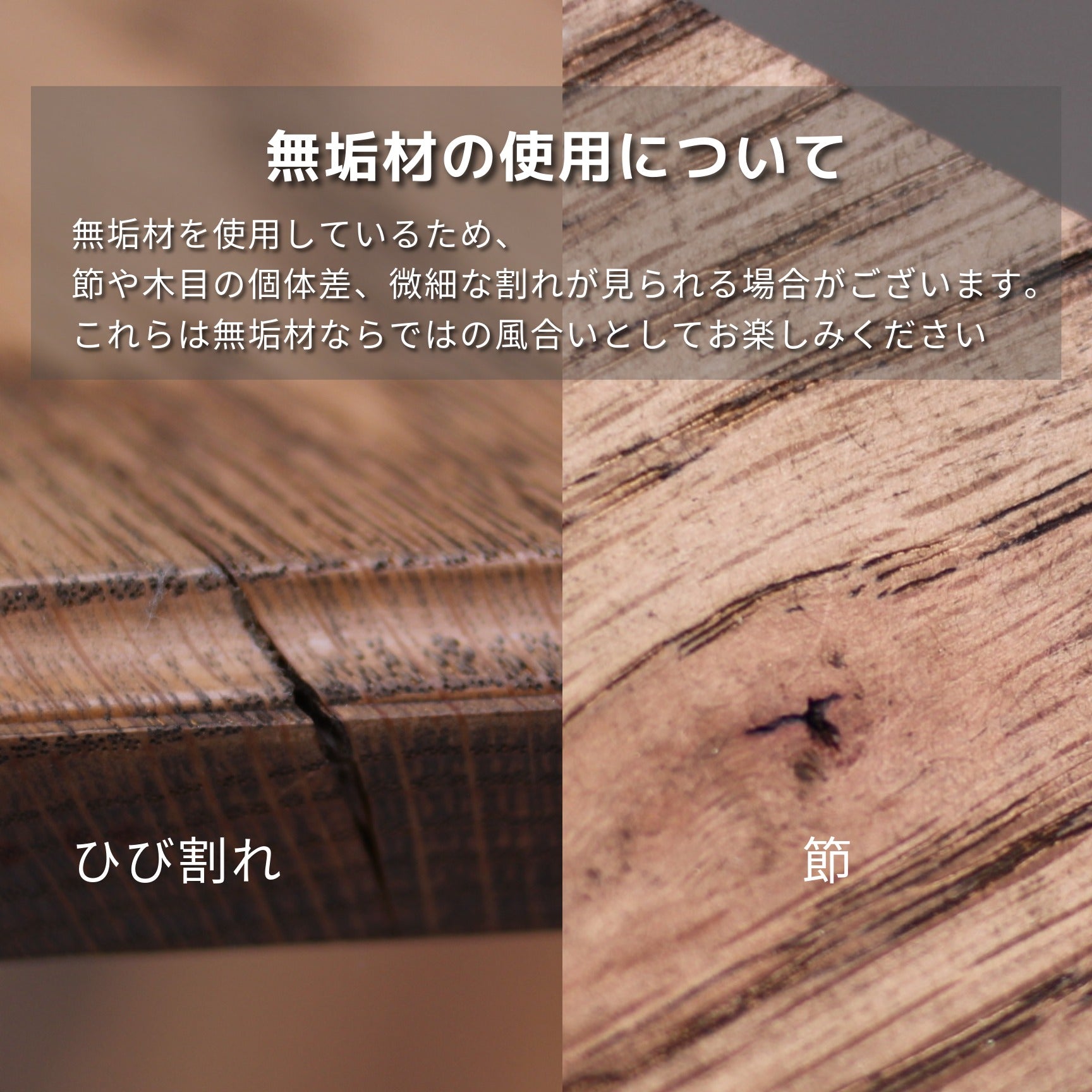 LOW DISPLAY BOARD(ロー・ディスプレイ・ボード)