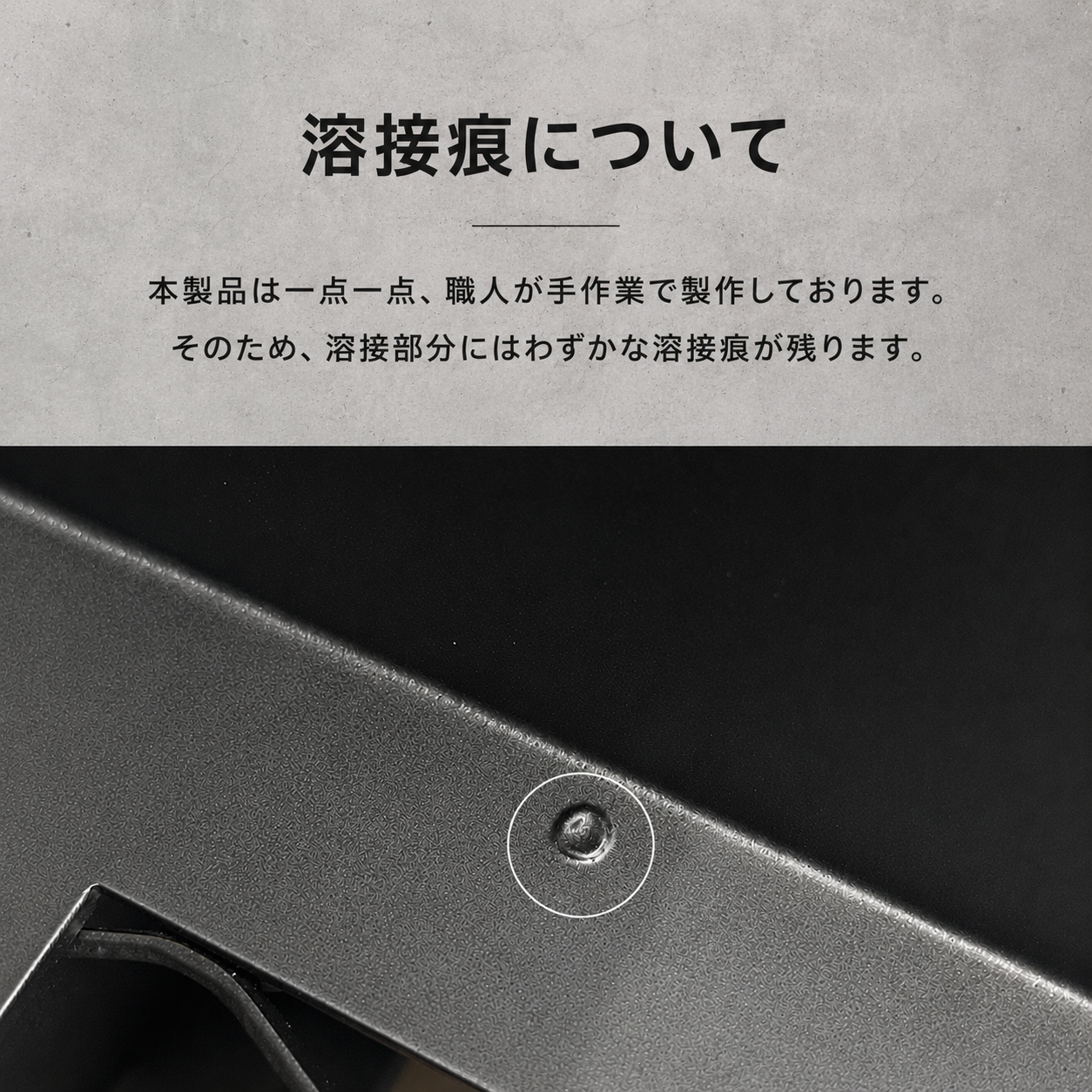 FLOW RACK　～フローラック～(予約販売品8/10～順次発送)