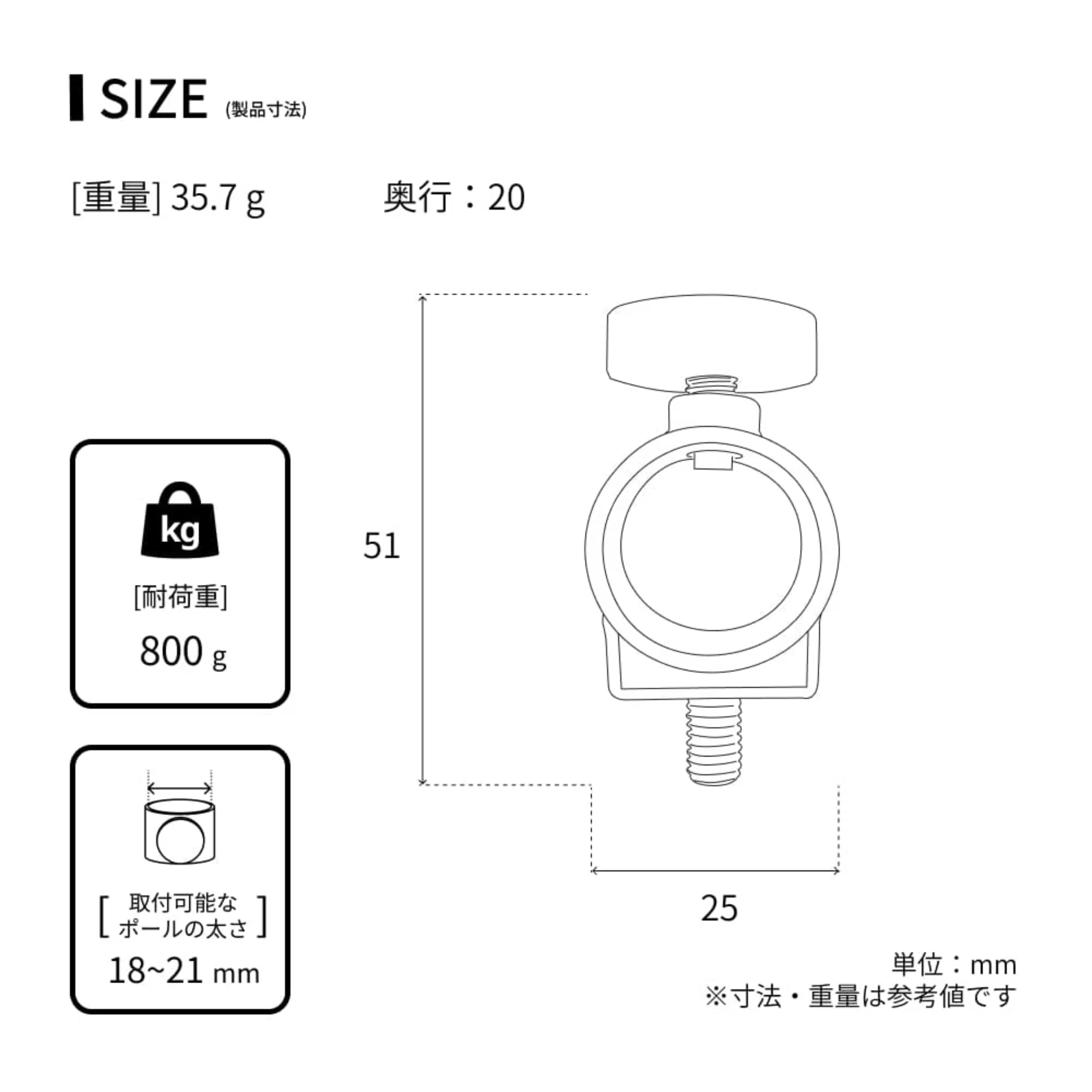 Clamp Ring【Clamp lamp Socket 専用パーツ】