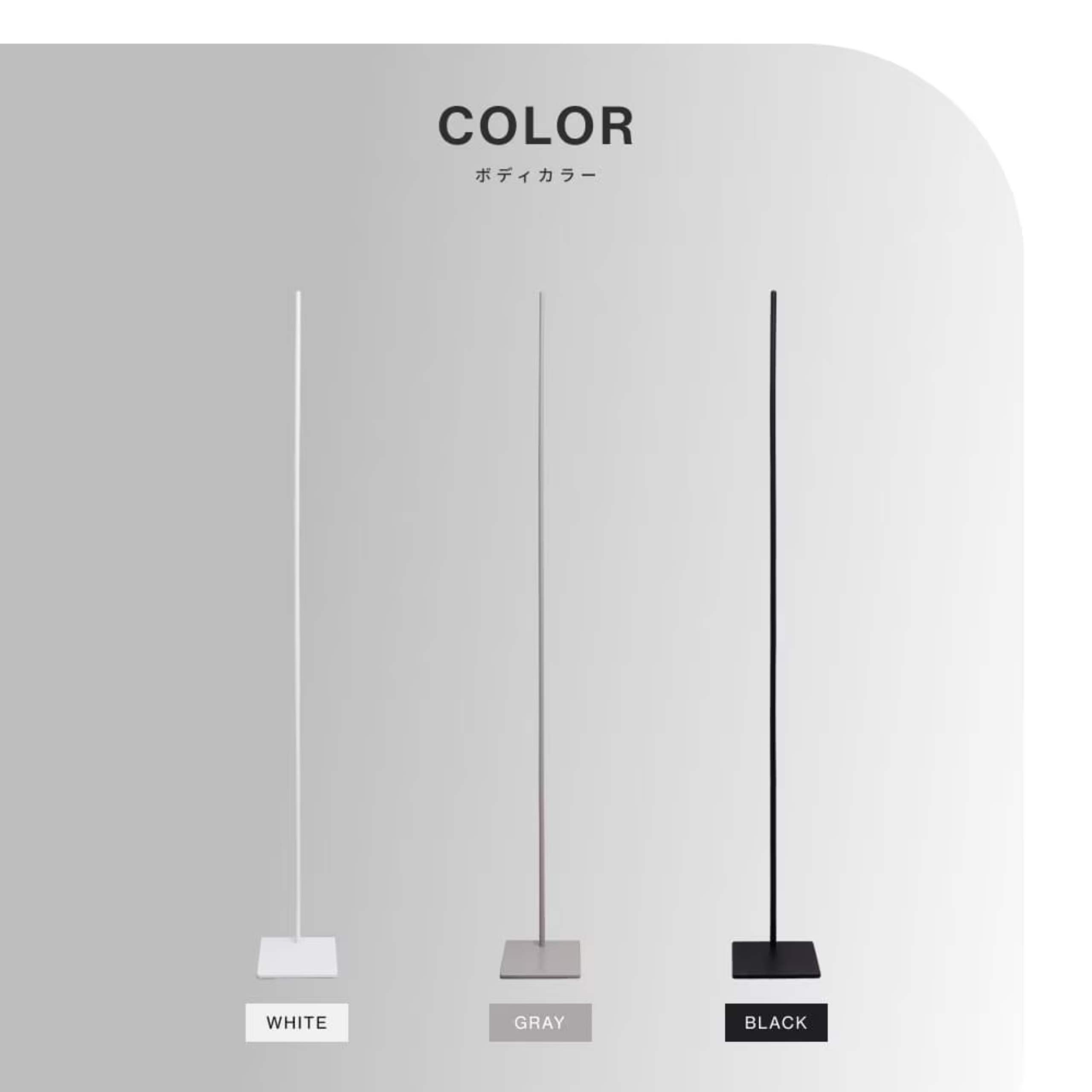 POLE STAND【Clamp lamp Socket 専用ポールスタンド】