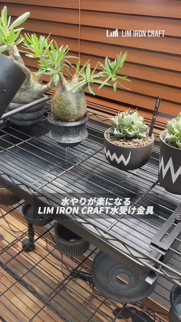 水受けトレー用金具