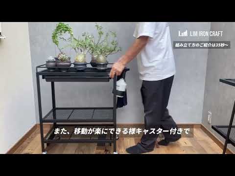 美容機器 スタンド台車やワゴン 美容機器 スタンド台車やワゴン 美容機器 スタンド台車やワゴン 一台